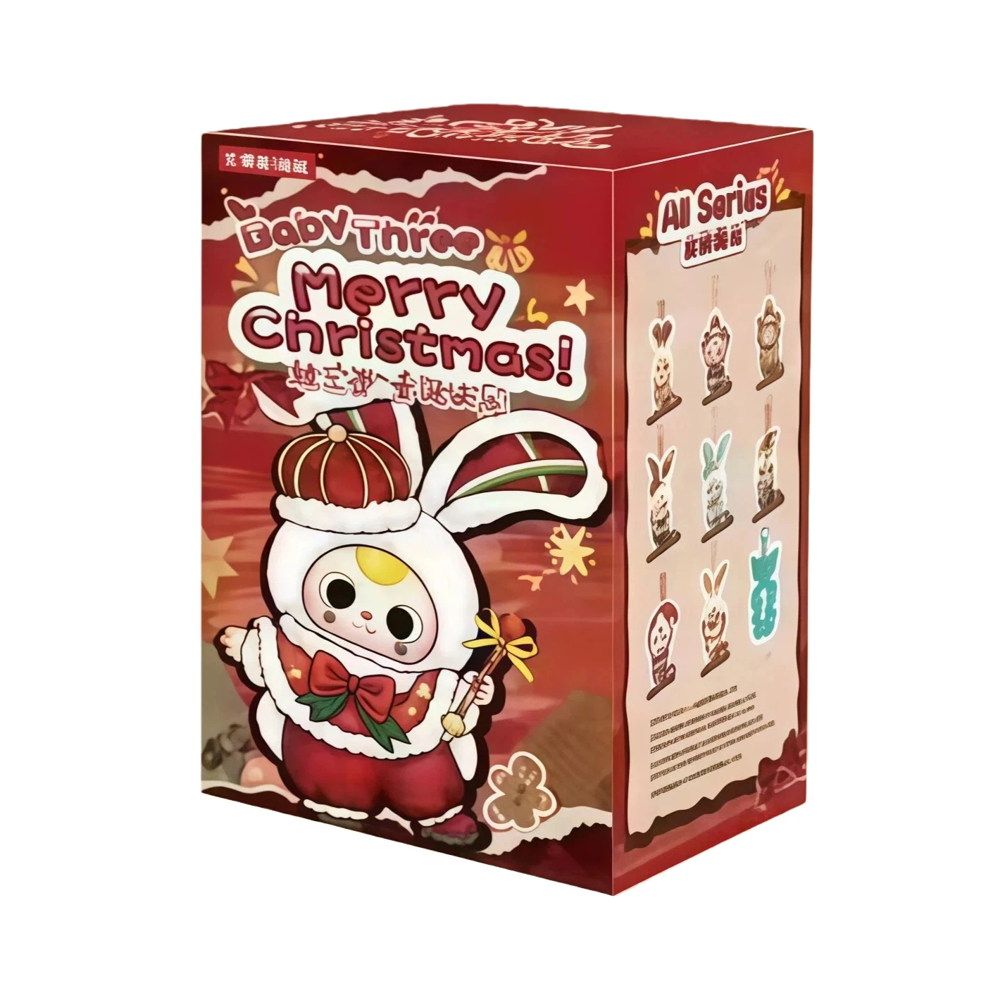 Yeni 100% Orijinal Bebek Üçlü Mutlu Noeller Sınırlı Seri Kör Kutu Noel Sınırlı Sayıda Vinil Sevimli Bebek Süsleri Noel Hediyeleri