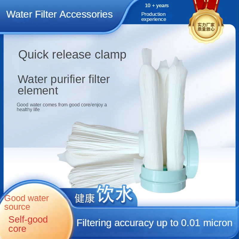 pvdf, substituição do filtro de água, acessórios