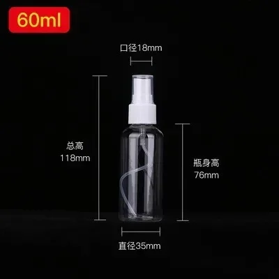 60ml