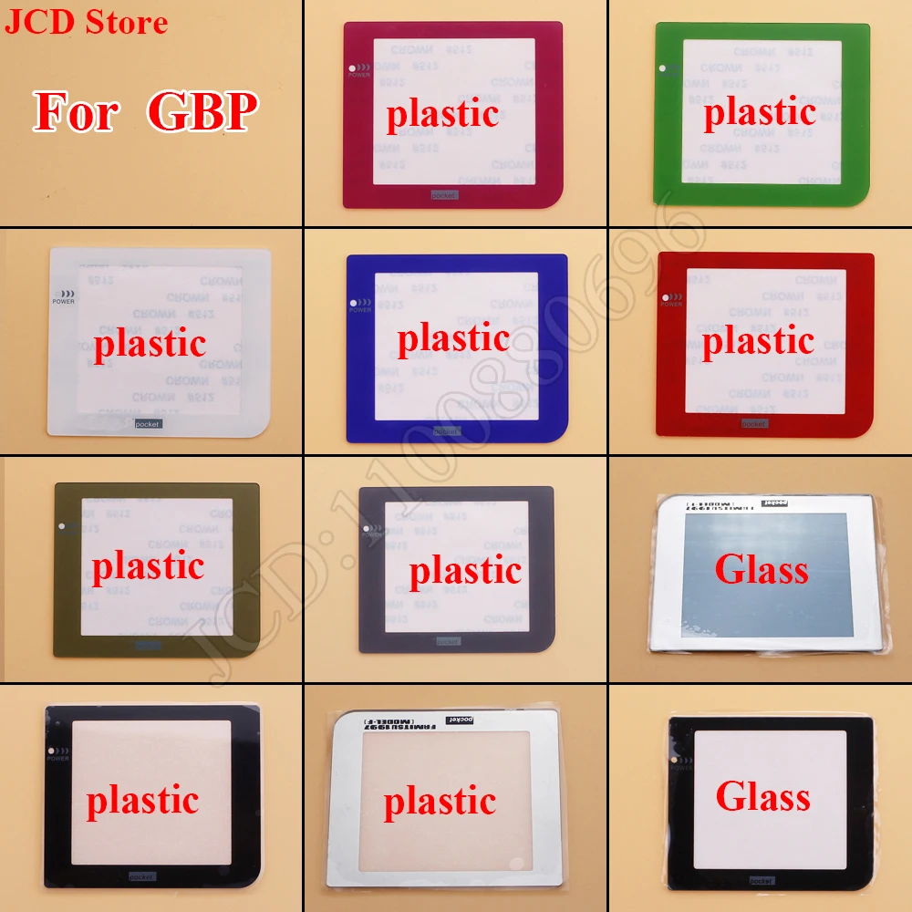 1 piece Plastic Glass Lens for GBP Screen Gameboy Pocket Protector Cover