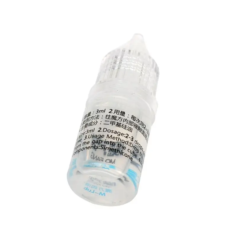 3 ml Magic Cube Silicone Lubricant Smooth Lube Oil Easily Rotate Maintain Supply 5