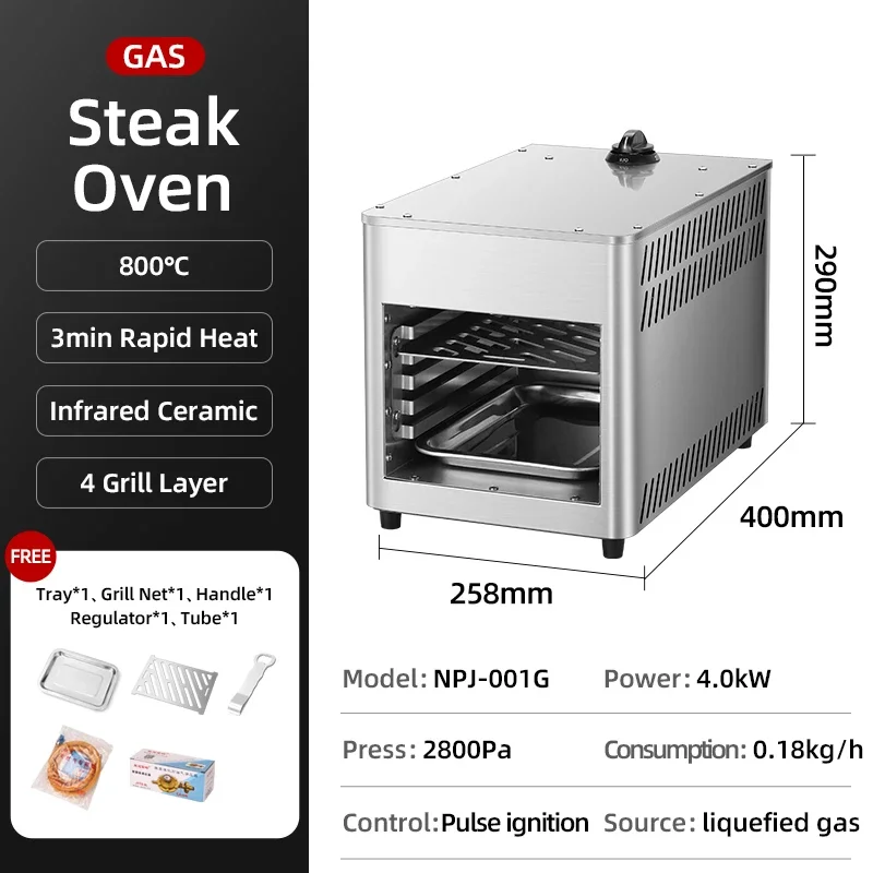 European Mini Home Steak Machine Breakfast Barbecue Machine Other Snack