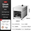 European Mini Home Steak Machine Breakfast Barbecue Machine Other Snack Machine 6
