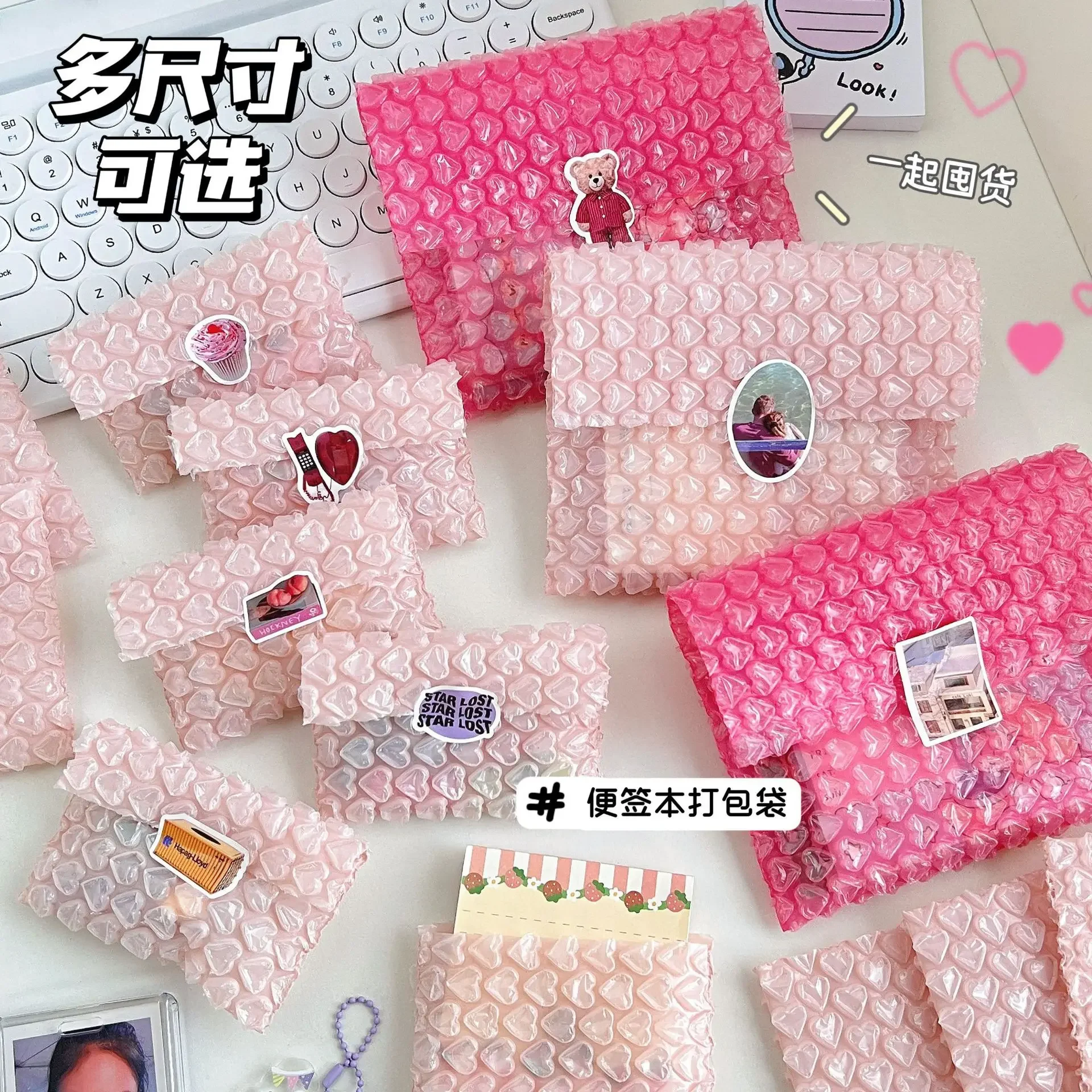 5-20pcs Heart Bubble Mailer Self-Seal Packaging Small Business Supplies Shockproof Padded Envelopes Bubble Envelopes Mailing Bag