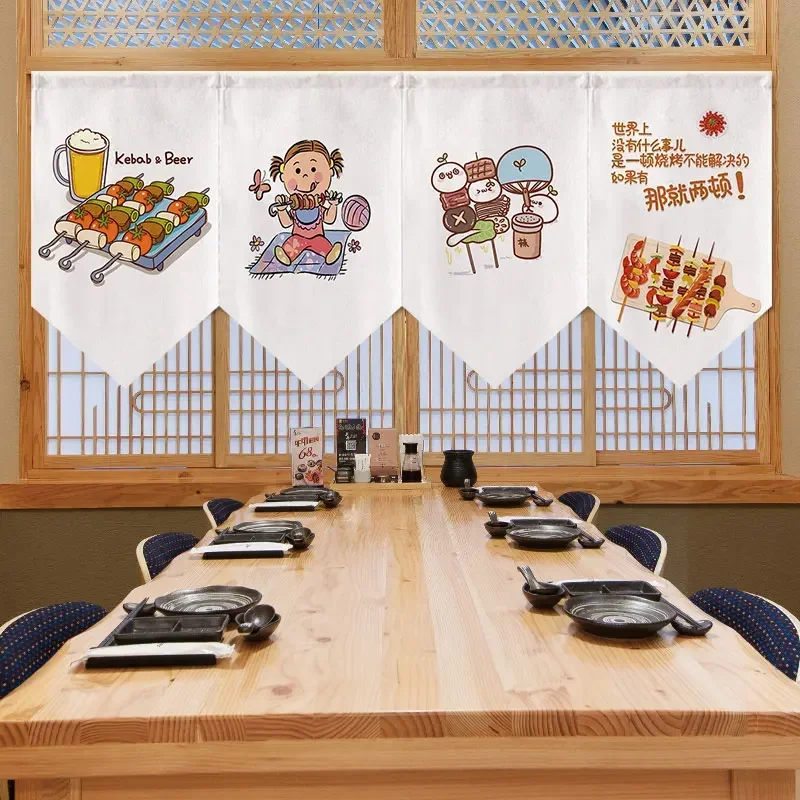 Sushi Shop Adversing Flag Hanging Japanese Door Curtains Doorway Short Curtain Izakaya Resturant Enterance Noren Bistro Decor 2