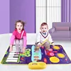 Baby Musical Piano Drum Play Mat 2 in 1 for Kids Toddlers Floor Keyboard Dance Mat with Sounds Baby Toy Music Blanket 5