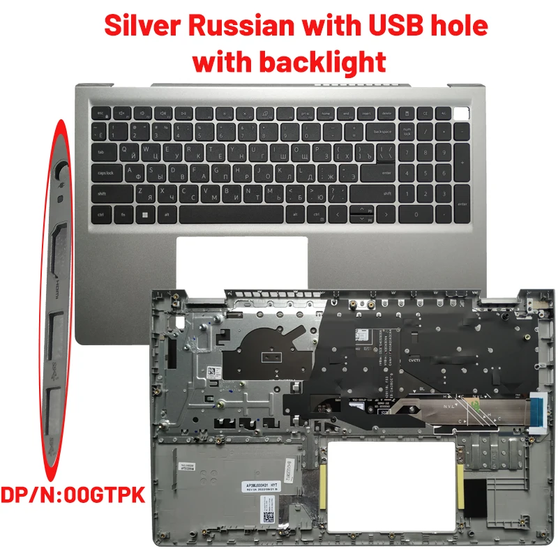 silver RU USB 1