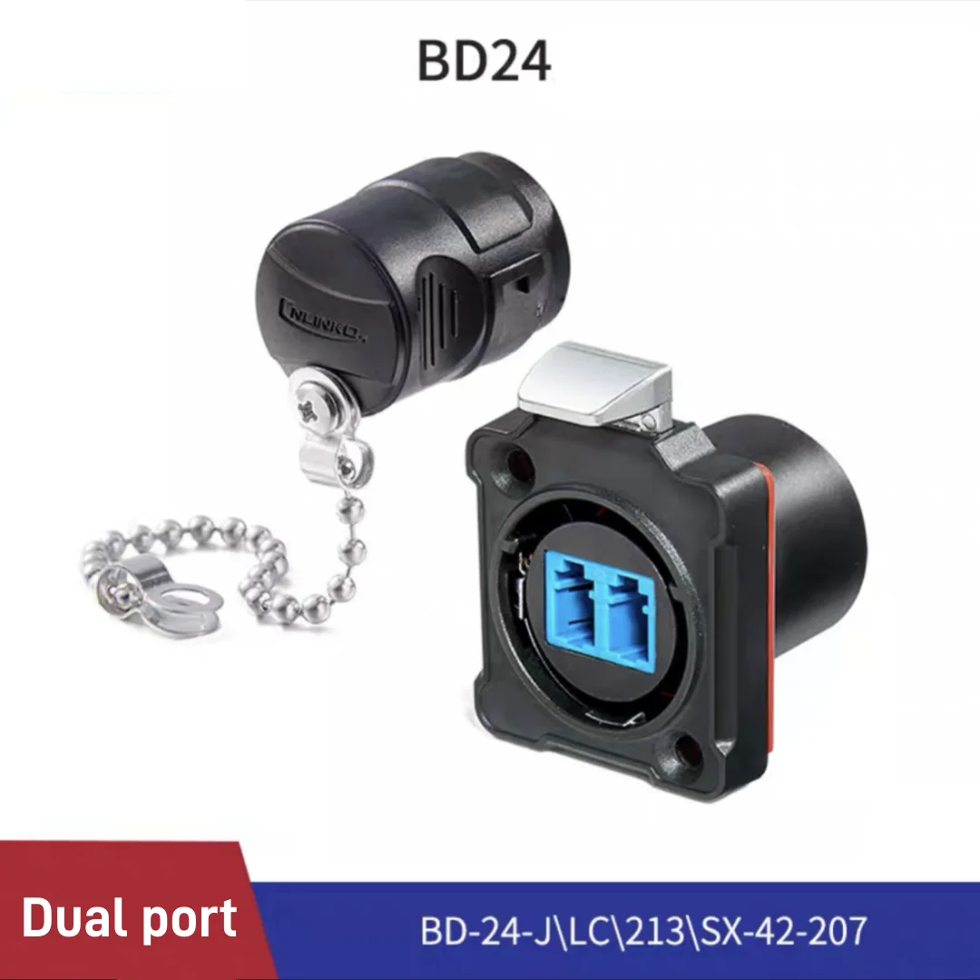 BD24 LC fiber optic connector IP68 waterproof aviation plug fiber optic industrial connector machine room network cable