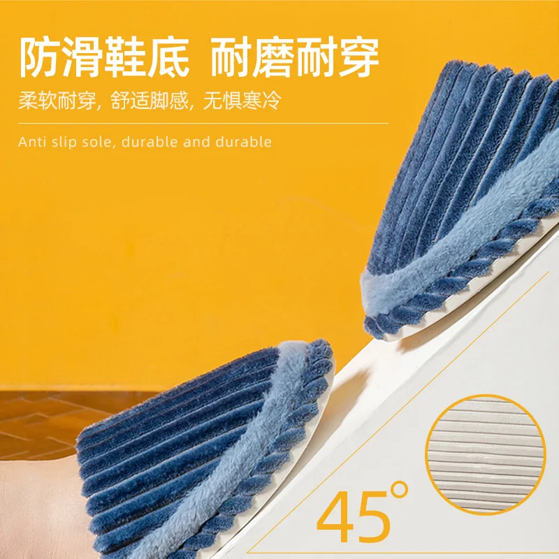 

Cotton slip shoes autumn and winter indoor anti-slip house warm hair slippers home M-749