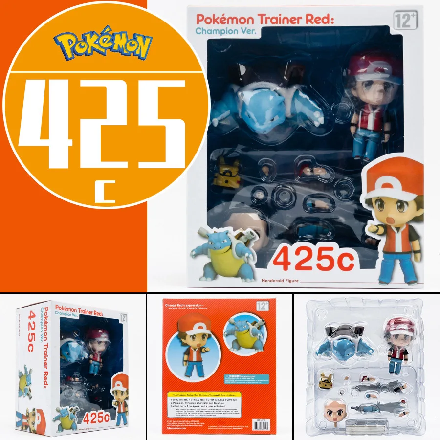 Pokemon PVC Action Figures Poke Ash Ketchum Trainers 425