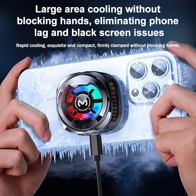 MEMO CX06 Magnetic Mobile Phone Cooler