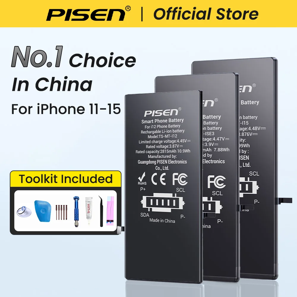 PISEN Phone Battery For iPhone