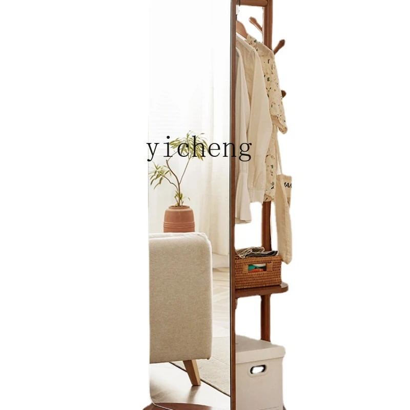 

Xl Solid Wood Rotating Body Floor Mirror Coat Rack One-Piece Clothes Mirror