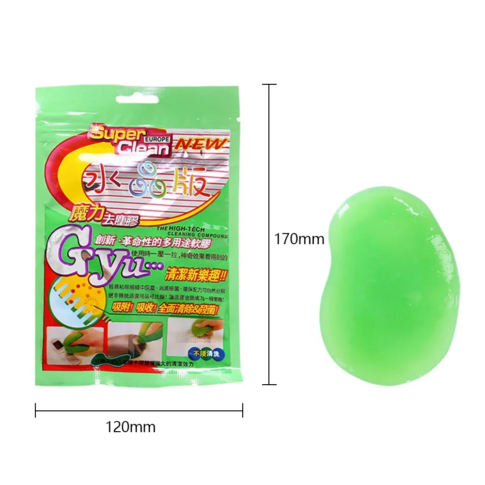 Car Wash Interior Car Cleaning Gel Slime Machine Auto Vent Magic Dust Remover Glue Computer Keyboard Dirt Cleaner Supplies