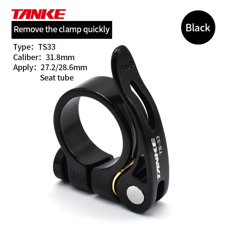 Ultralight Aluminum Alloy Bicycle Seatpost Clamp with Quick Release