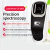 Spectral Colorimeter Handheld Colorimeter High-Precision Computer Color Detector Coating Plastic  CS-580A CS-600A CS-650A 6
