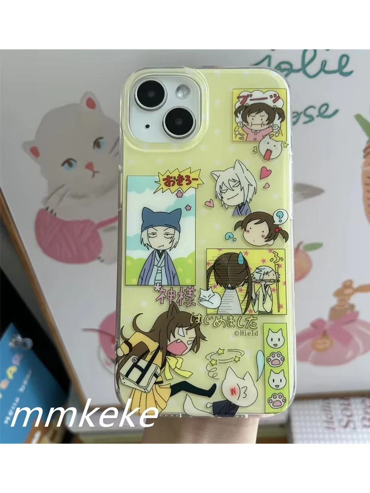 Japanese Anime Cute Girl Polka Dot Creative Phone Case - Yellow