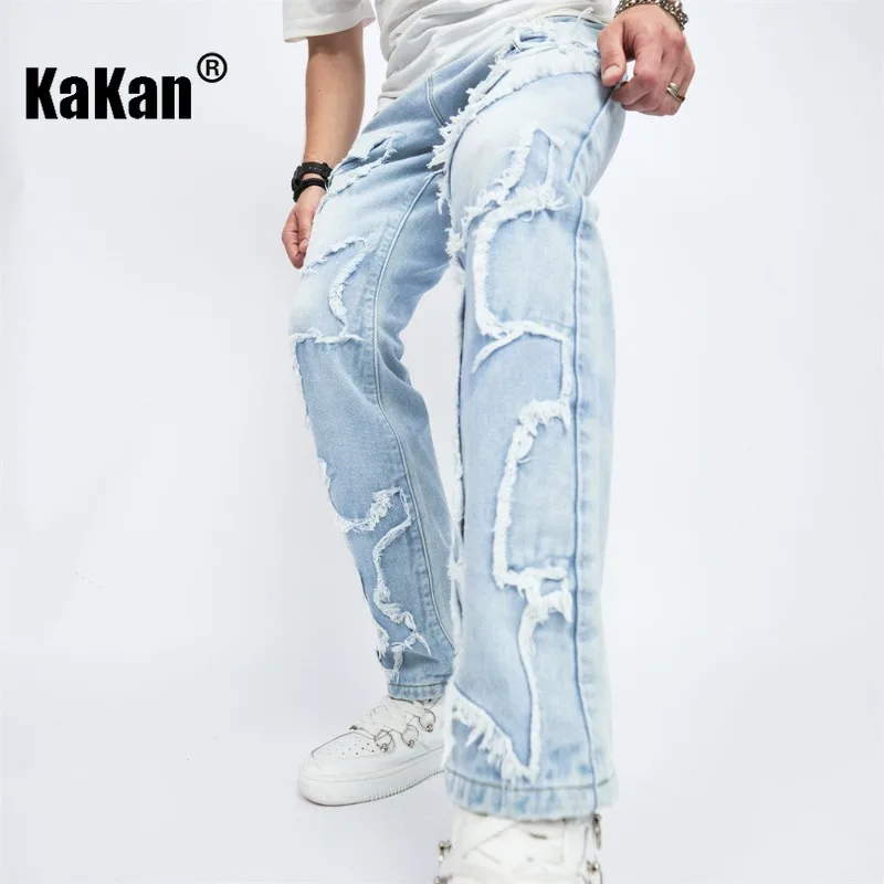Kakan - European and American High Street New Straight Leg Jeans, Trendy Patch Fabric with Loose Edges for Men's Jeans K9-2314