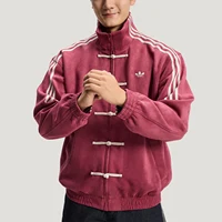 Adidas Originals Trefoil unisexe décontracté rétro veste à la mode KR0294 3