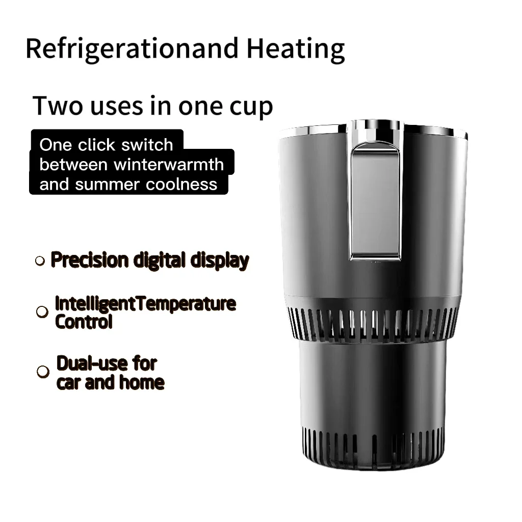 Portable Smart Heating Cooling Cup for 12V Car