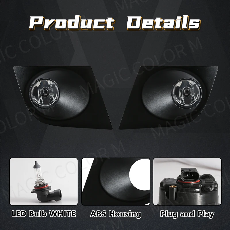 Рисунок 2 - Противотуманные фары Magic colorM