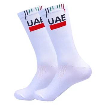 NEW 2025 UAE Team Cycling Socks – Breathable Quick-Dry Socks for Men & Women 1