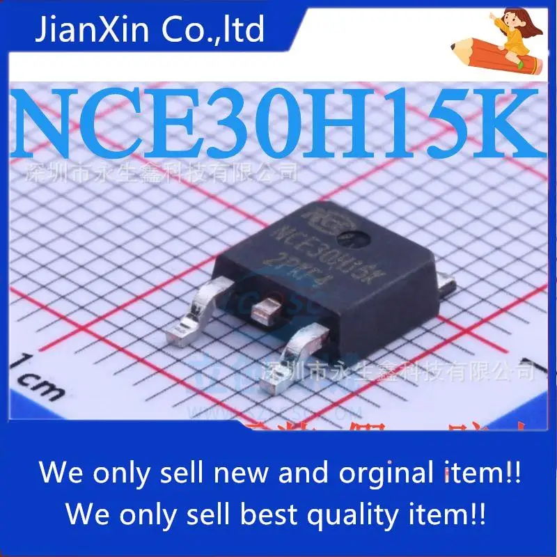 

30 оригинальные новые запасы NCE30H15K SMD TO252 30V 150A N-channel MOS трубка с полевым эффектом
