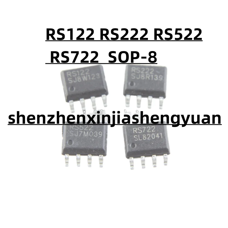 

5pcs/Lot New origina RS122 RS222 RS522 RS722 SOP-8