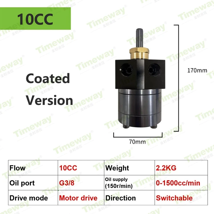Zahnradpumpe 1,5 ccm 3 ccm 5 ccm 6 ccm 8 ccm 10 ccm elektro statische Sprüh lackierung Ölpumpe beschichtete Version – Detail 8
