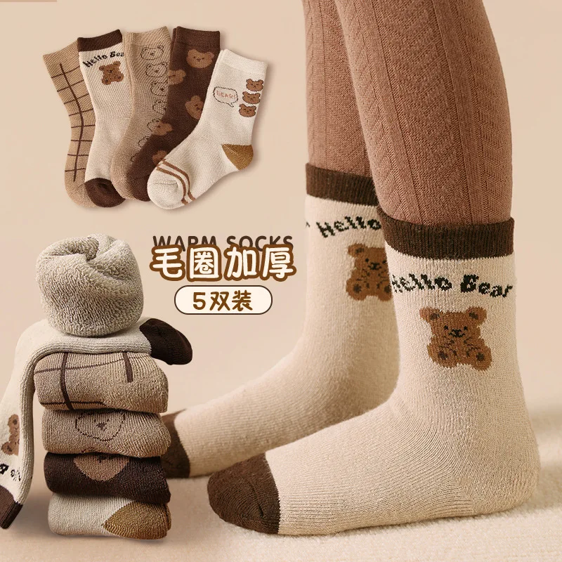 5 Pairs/lot Winter Kid\'s Socks Child Boy\'s Girl\'s Cartoon Bear Warm Cotton Socks Toddler Knitted England Style Warm socks