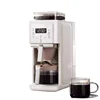 Mofei American Coffee Machine Home Fully Automatic Grinding Integrated Bean Powder Dual purpose Intelligent Grinding 6