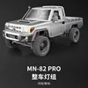 In Stock New Upgrade Mn82 Pro Vehicle Light Set 1:12 Retro Rc Car With Led Lights Full-Scale Simulation Lc79 4wd Pickup 1