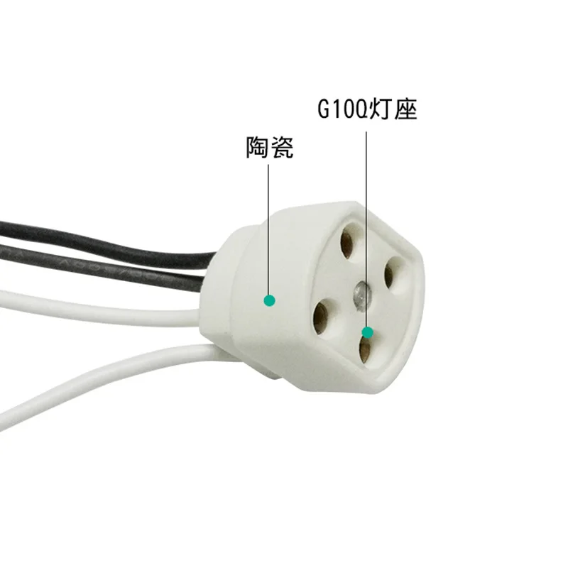 2pcs G10Q Lamp Holder 20cm long Cable T4 T5 T8 Ring Lamp Plug 4pins Base Insulating Tube Ultraviolet Light Base lamp bulb holder,lamp holder,lamp base,led lamp base