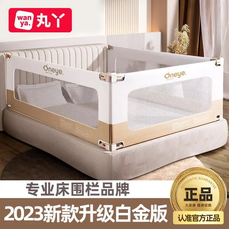 bed-guardrail-platinum-baby-fall-protection-fence-bed-fence-baby-child-fall-prevention-bed-lifting-fence