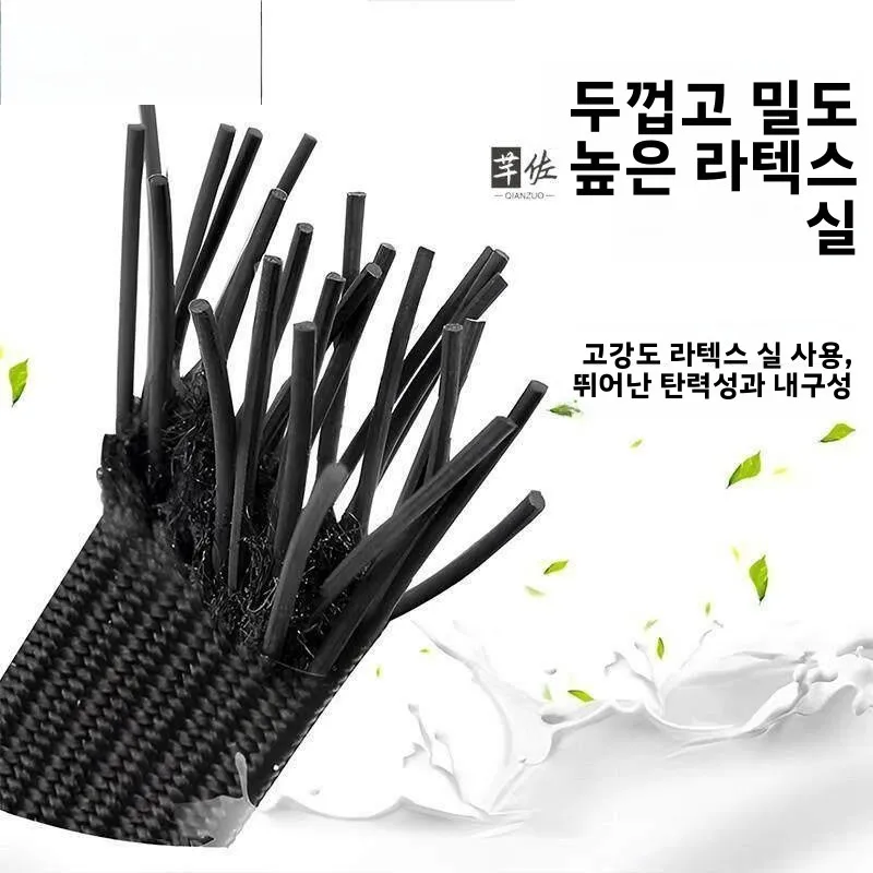 후크가 있는 탄성 로프 탄성 밴드 안전 캡 전기 자동차용 고정 로프 수하물 스트랩 고정 외부 박스 풋 페달