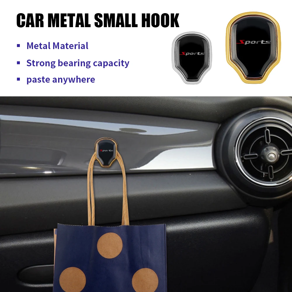 2 шт. автомобильные металлические крючки-вешалки |