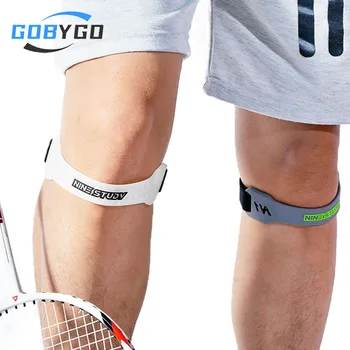 Patella Knee Strap Support 1