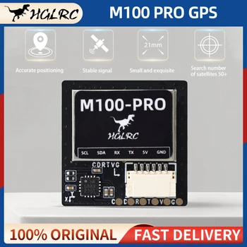 New HGLRC M100 PRO GPS Chip B101 QMC5883L Compass 120 Receiving Channel 3.6V-5.5V Input For RC FPV Long Range Freestyle Drone 1