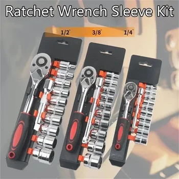 Socket Ratchet Wrench Set 1