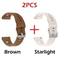 2PCS-2