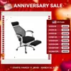 Ergonomic Designed Office Working Desk Chair W/ Back Angle Adjustment 1