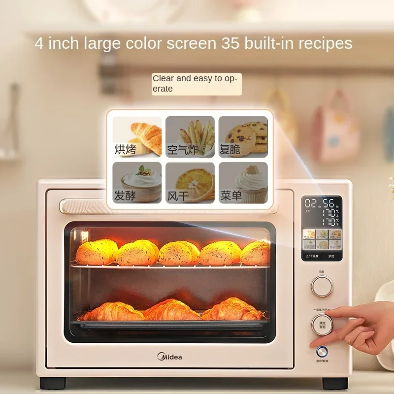 220V Midea Oven Household Kitchen Appliances Baking Fermentation No Preheating Air Fryer Enamel Blast Stove Electric Oven Q40 4