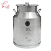 304 stainless steel Fermentation Liquor Barrel 30L Home Brewing Fermentation Barrel Wine Fermentor Brew Wine Making Tools 1pc 1