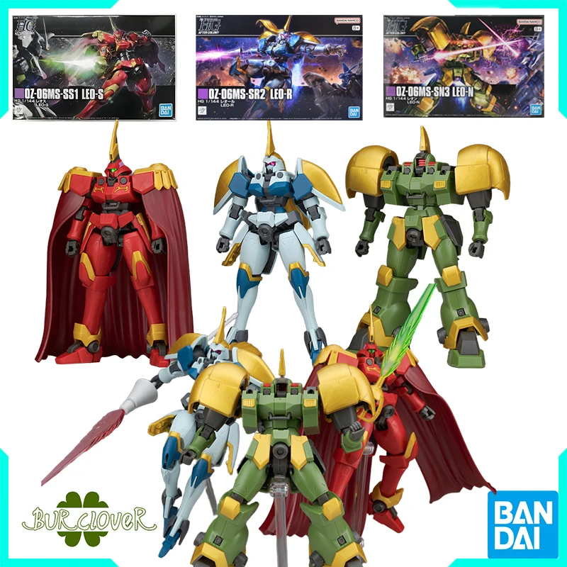 HG1/144 3箱セット プレミアムバンダイ限定HG Gガンダムキット 3点