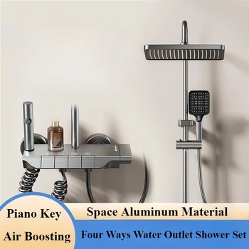 ชุดฝักบัวติดผนังสีเทาแบบสี่ทาง พร้อมระบบฝักบัวแบบเรนชาวเวอร์ แรงดันสูง 1