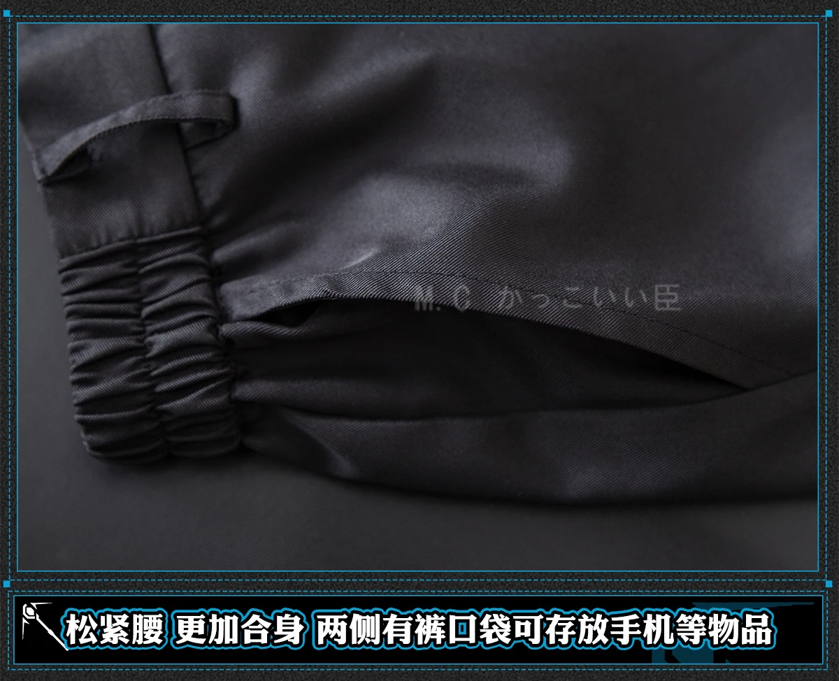 Arknights Cosplay Kostüm Wig Headwear Uniform Horns Earrings Halloween Party Role Play Shoes 39 Arknights Cosplay Kostüm Wig Headwear Uniform Horns Earrings Halloween Party Role Play Shoes 28