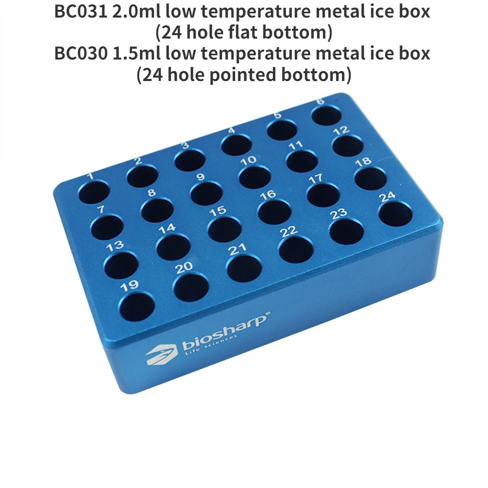Biosharp Low Temperature Metal Ice Box Laboratory PCR Centrifuge Tube Rack Pre-cooled Metal Plate 0.2ml/1.5ml/2.0ml/ centrifuge tube