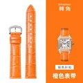 Orange-silver