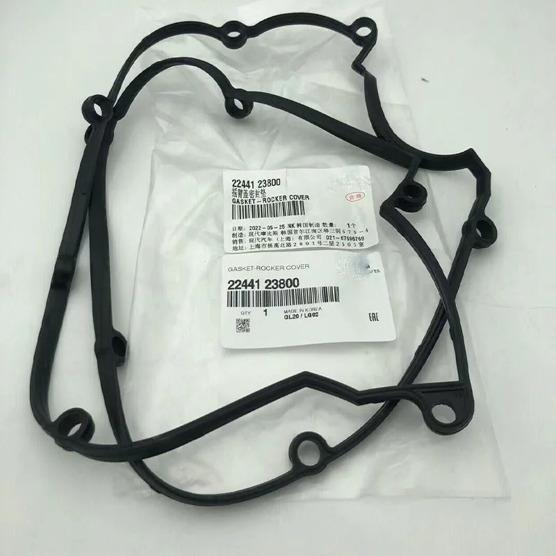 2244123800 For Hyundai Elantra Kia Spectra Engine sonata tucson Valve