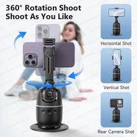 Smart Tracking Tripod for Camera Smartphone,Colorful Light 360 Rotation Follow Focus,Gimbal For Tiktok live photography - Image 2